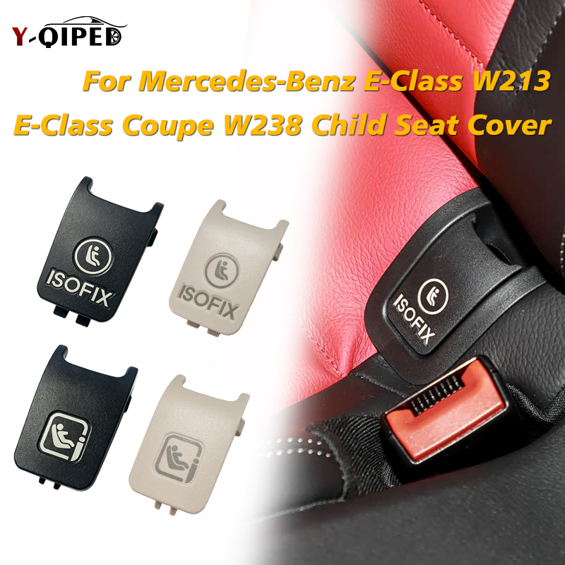 Infant Car Seat Cover - Para BMW Mercedes-Benz Clase E W213