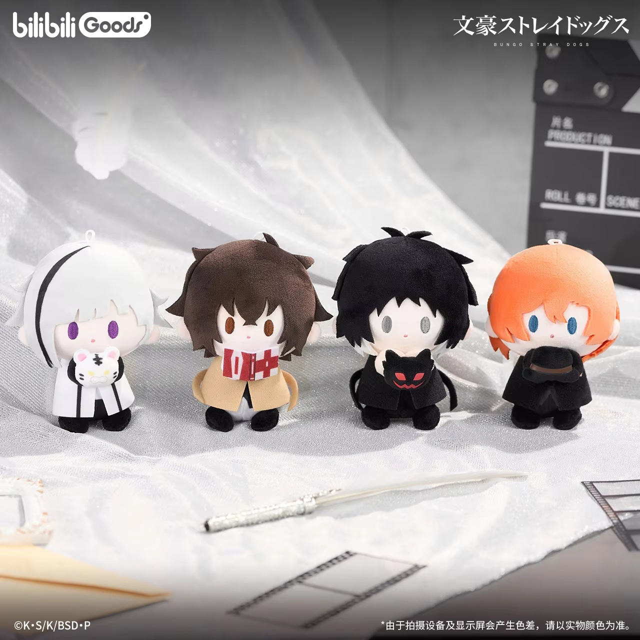 Oferta, Stock Original, Bilibi - Baby Q Products reseña y precio